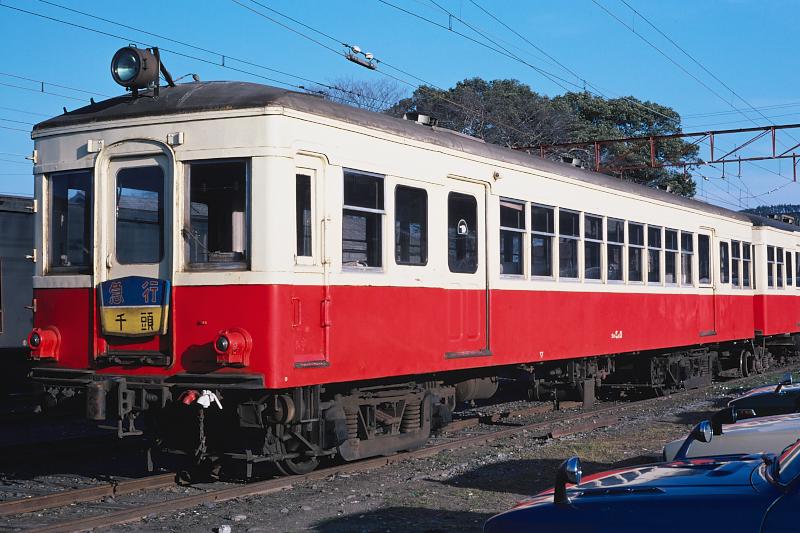 _d6c4434.jpg
