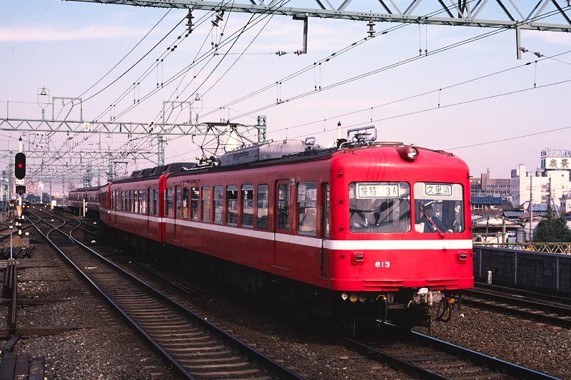 _d6c5072.jpg