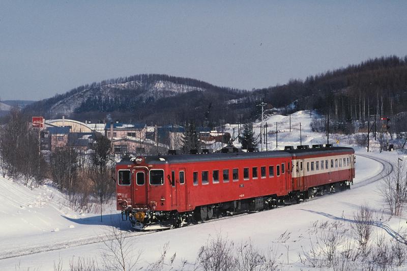 _d6c5369.jpg