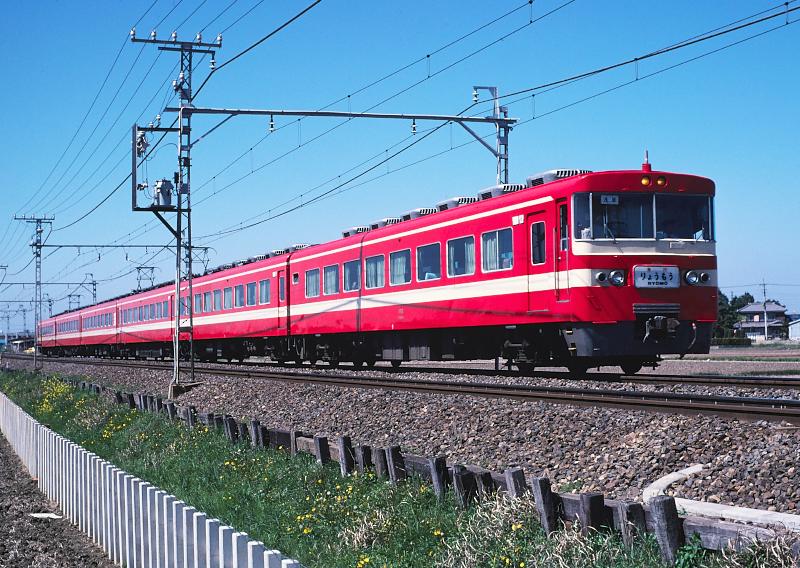 _d6c5598.jpg