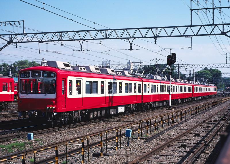 _d6c5610.jpg