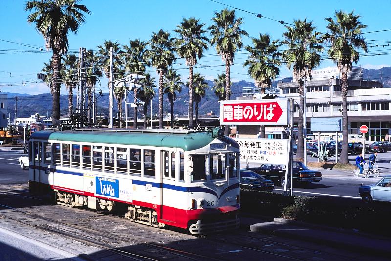 _d6c6090.jpg