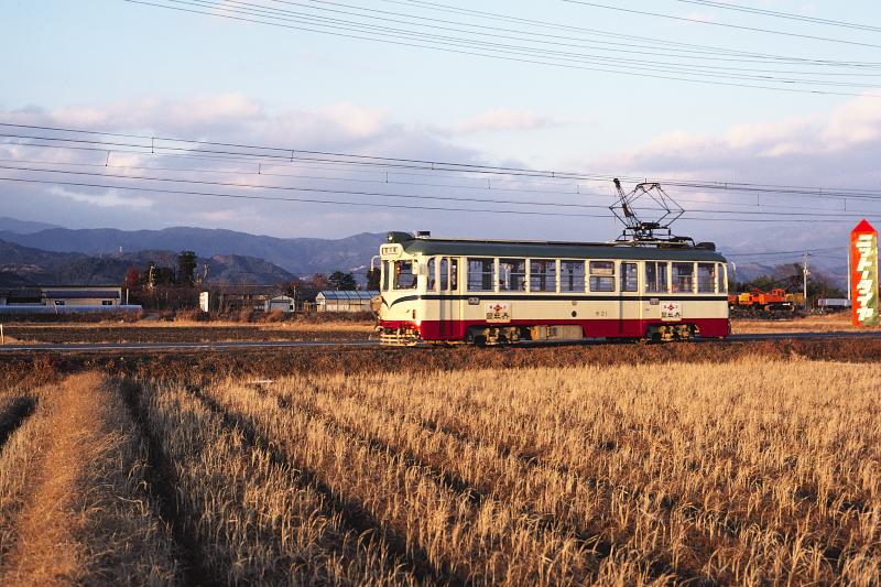 _d6c6110.jpg