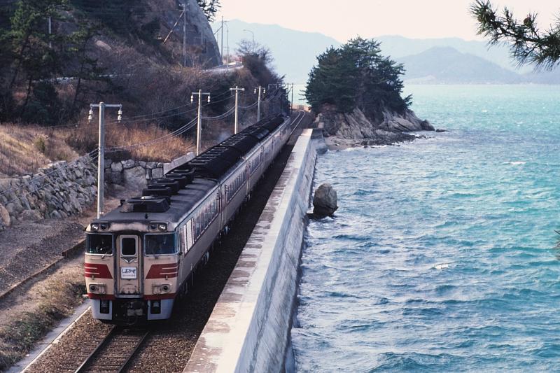 _d6c6191.jpg