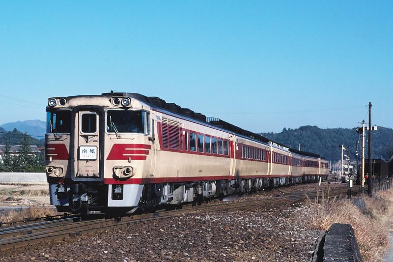 _d6c6225.jpg