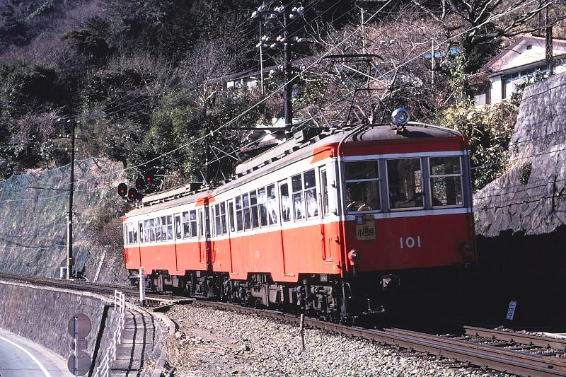 _d6c6332.jpg