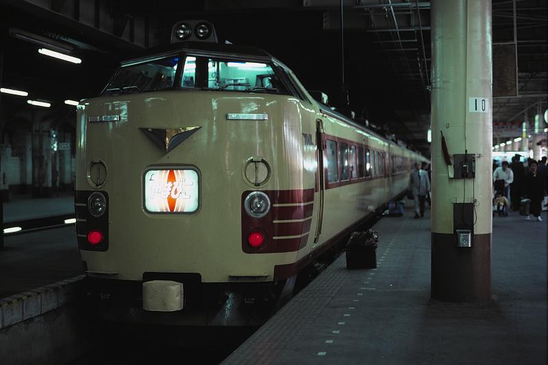 _d6c6475.jpg