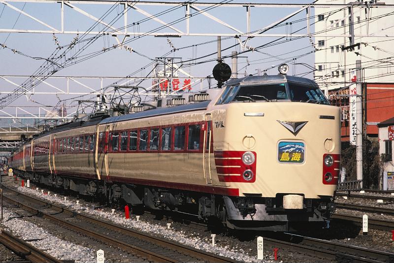 _d6c6701.jpg