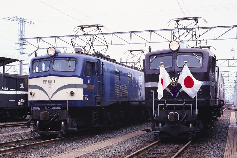 _d6c6794.jpg