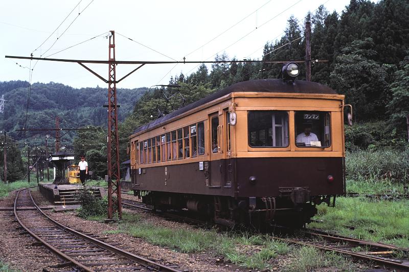 _d6c6933.jpg