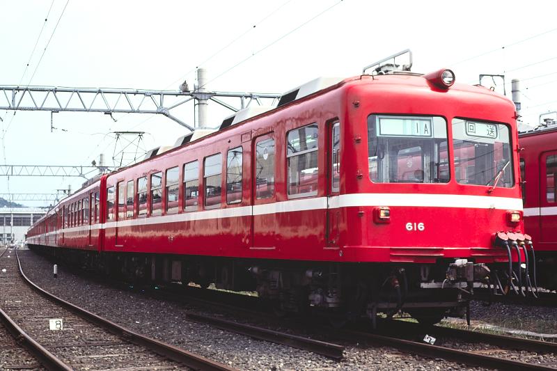 _d6c6971.jpg