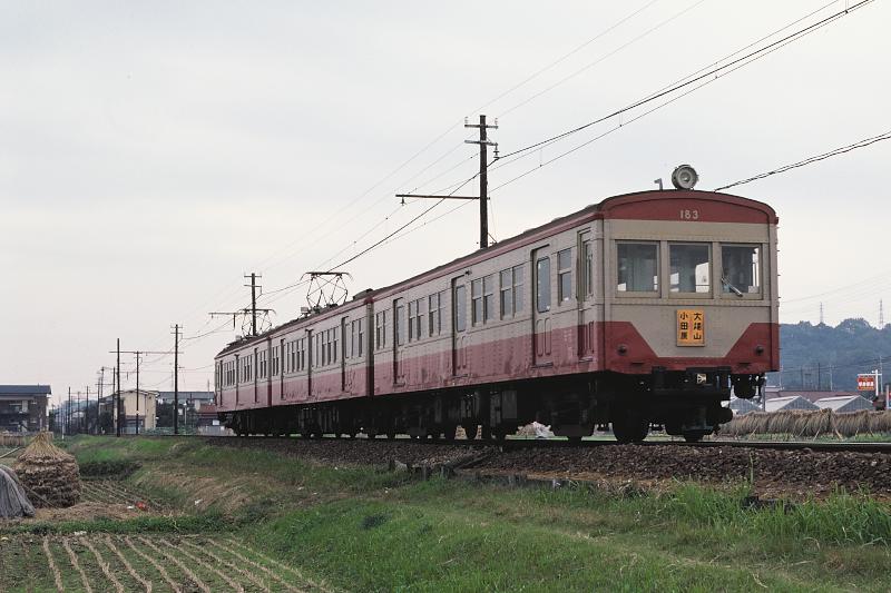 _d6c7048.jpg