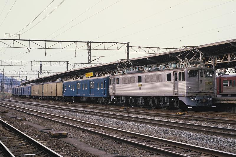 _d6c7105.jpg