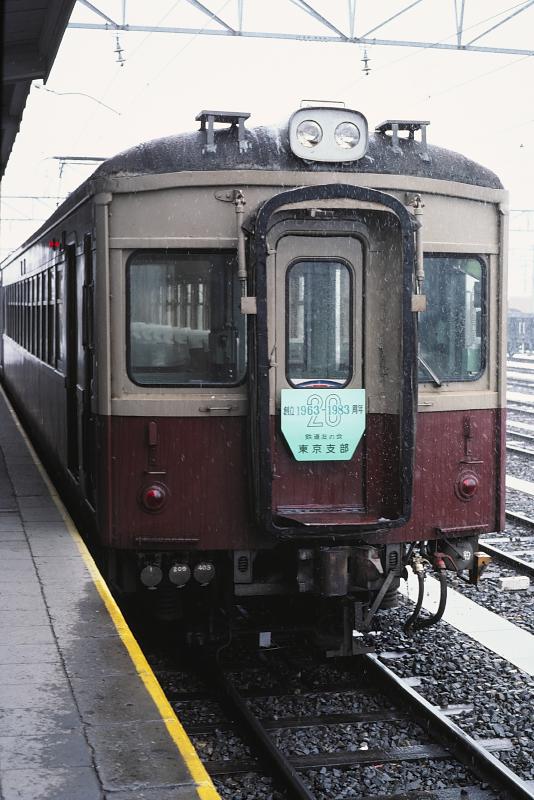 _d6c7262.jpg