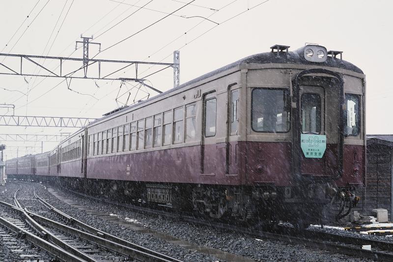 _d6c7265.jpg