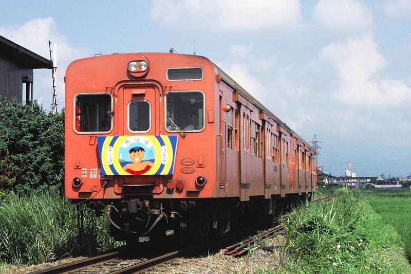 _D6C7355.jpg