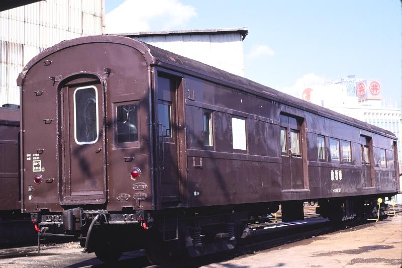 _D6C7924.jpg