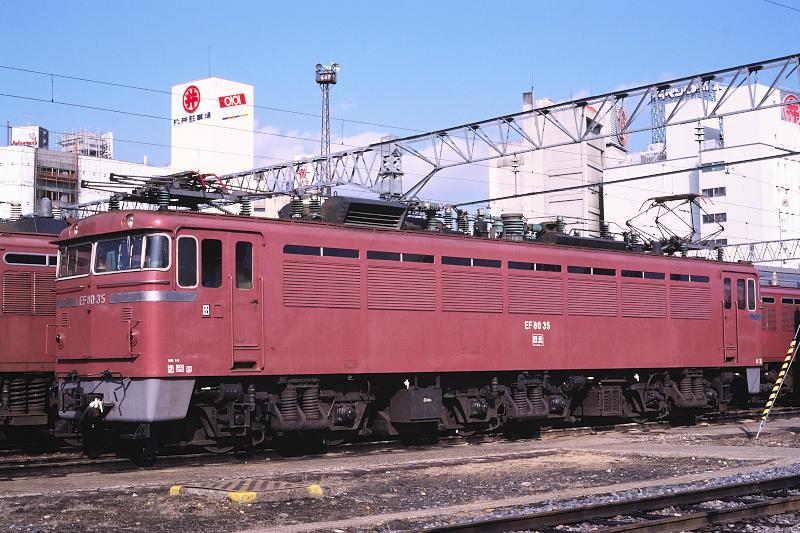 _D6C7929.jpg