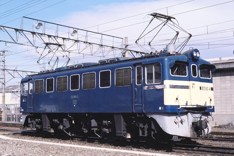 _D6C7940.jpg