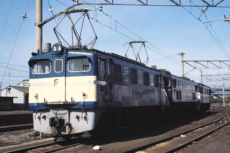 _D6C7941.jpg