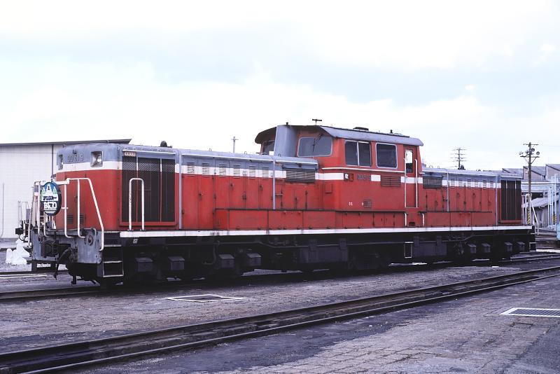 _D6C7969.jpg