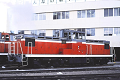 _D6C7974_thumb.png