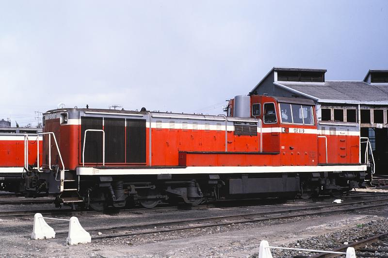 _D6C7976.jpg