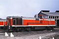 _D6C7976_thumb.png