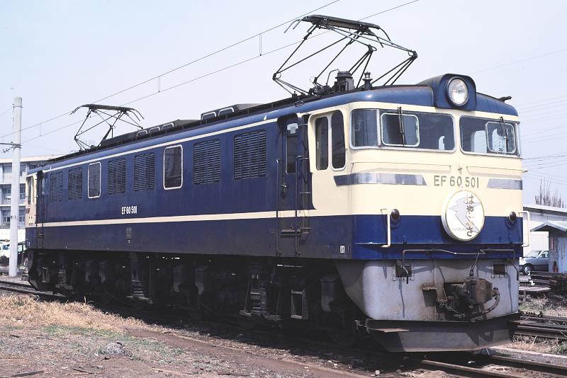 _D6C8155.jpg