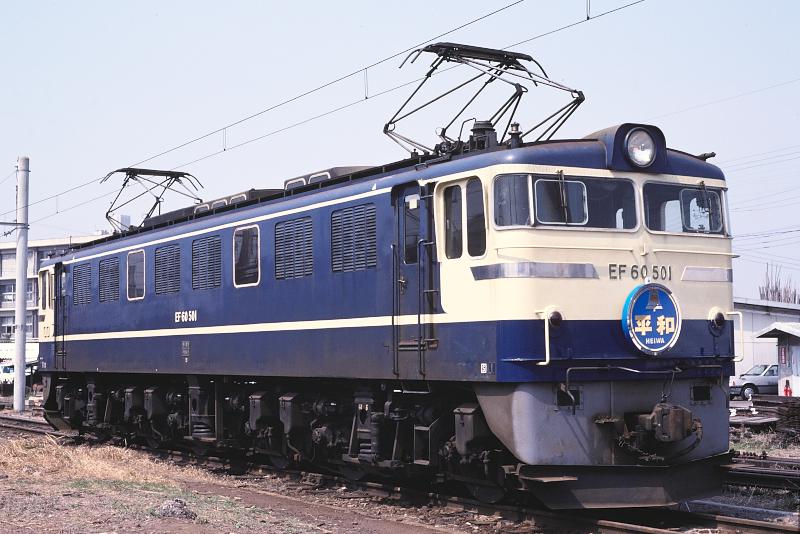 _D6C8162.jpg