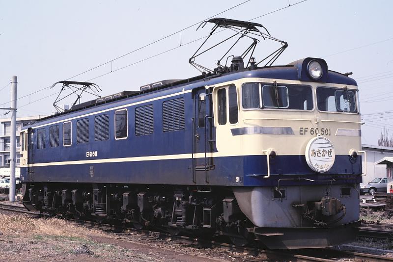 _D6C8163.jpg